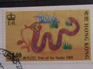 ​HONG KONG -1989-SC#534-7 LUNER NEW YEAR OF LOVELY SNAKE FDC VERY FINE