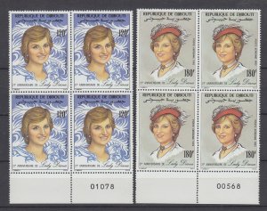 Z4985 JL stamps 1982 djibouti blk/4 mnh set #c158-9 royality