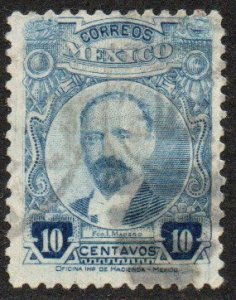Mexico Sc #623 Used