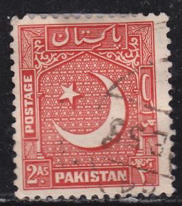 Pakistan 49 Coat of Arms 1949