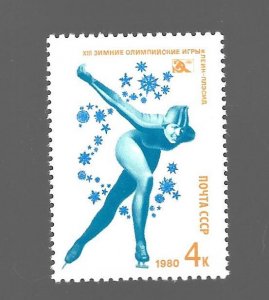 CCCP 1980 - MNH - Scott #4807