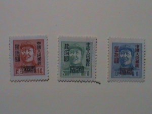 CHINA-STAMP: 1950-SC# 82-4 CHAIRMAN MAO-EAST CHINA SURCHARGED-MINT STAMPS.