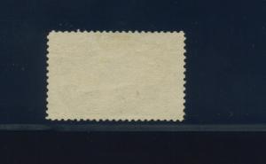 Scott #245 Columbian Used Stamp   (Stock #245-u1) 