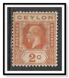 Ceylon #226 KG V MNH