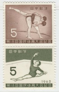 1963 Japan 18th National Athletic Meeting Yamaguchi MNH** Full Set A21P54F7294-