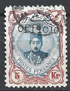 COLLECTION LOT 22101 IRAN #512 1911 CV+$50