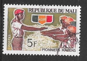 Mali 94: 5f Initiation of Pioneers, used, F-VF