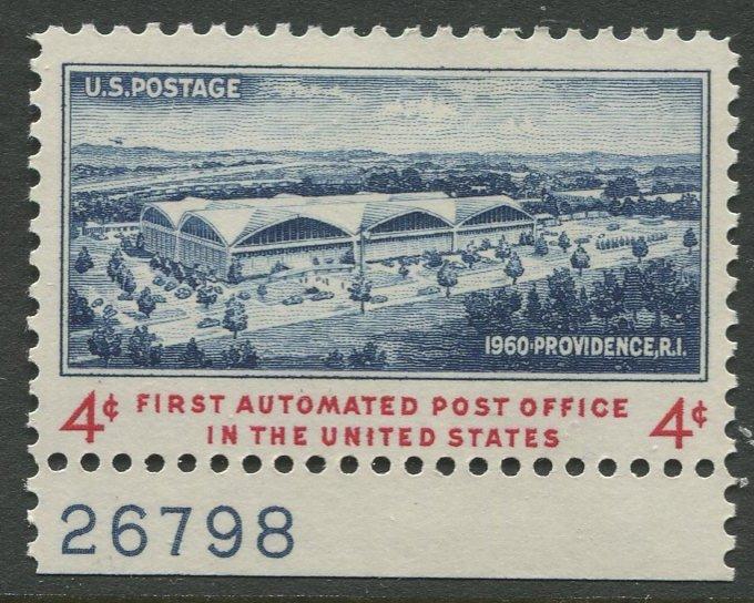 STAMP STATION PERTH USA #1164  MLH OG 1960  CV$0.25.