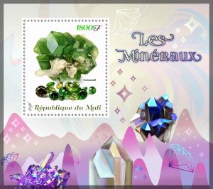 Minerals Mineralien Precious Stones Nature MNH stamp set