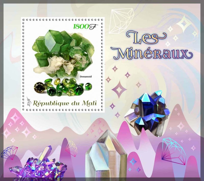 Minerals Mineralien Precious Stones Nature MNH stamp set