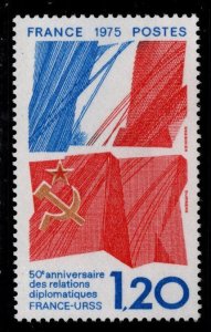 France Scott 1458 MNH**  Flag stamp