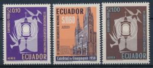 [61643] Ecuador 1958 Eucharistic Congress  MNH