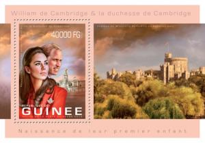 GUINEA 2013 SHEET PRINCE WILLIAM AND KATE ROYALTY