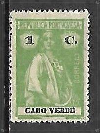 Cape Verde #165 Ceres NG