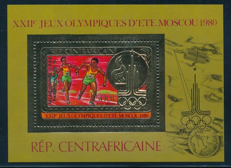 Central Africa - Moscow Olympic Games MNH Gold Sheet Ovpt Winners (1980)