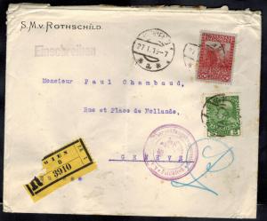 1916 Vienna Austria KUK Registered cover to Switzerland S M Rothschild Judaica