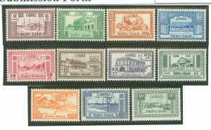 Maldive Islands #58-68 Unused Single (Complete Set)