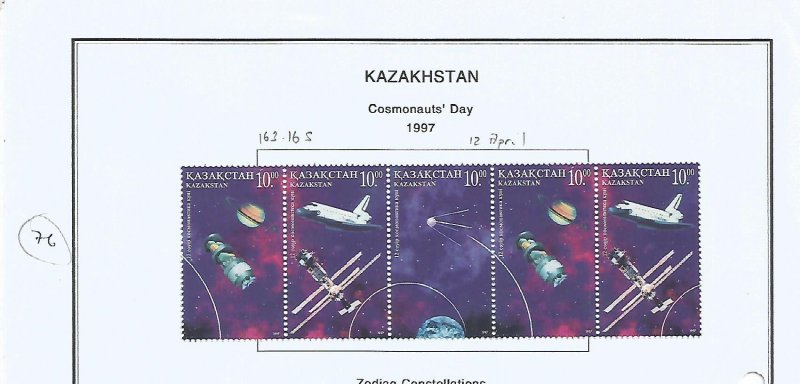 KAZAKHSTAN - 1997 - Cosmonauts Day - Perf 5v Strip - Mint Lightly Hinged