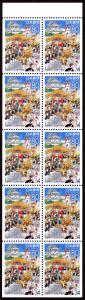 Japan #Z168a  mnh-pane - 1995 Kishiwada Danjiri festival - (Kyoto Pref) - pane