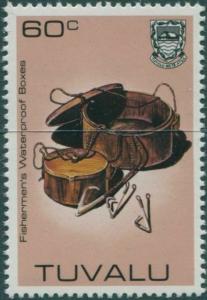 Tuvalu 1983 SG209a 60c Fisherman's Waterproof Boxes MNH