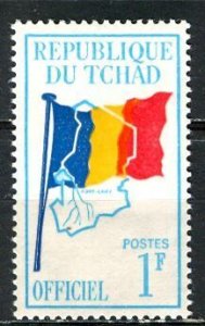 Chad 1966: Sc. # O1;  MH Single Stamp