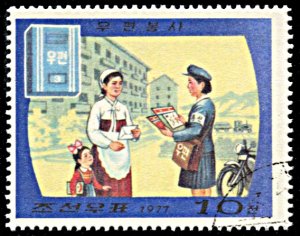 Korea (DPRK) 1598, used, Postal Service