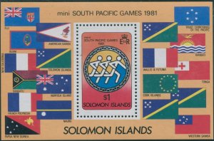 Solomon Islands 1981 SG444 South Pacific Games MS MNH