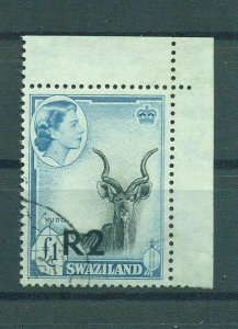 Swaziland sc# 79a used cat value $19.00