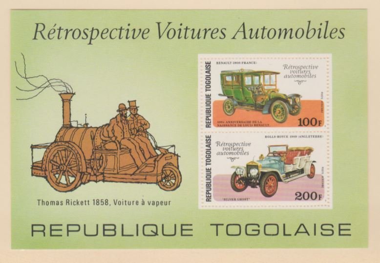 Togo Scott #C311a Stamps - Mint NH Souvenir Sheet