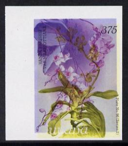 Guyana 1985-89 Orchids Series 2 plate 96 (Sanders\' Reich...