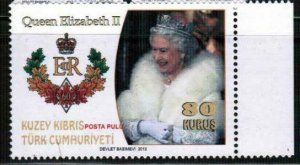 2012 - TURKISH CYPRUS - 60TH ANNIVERSARY OF QEII CORONATION -UMM