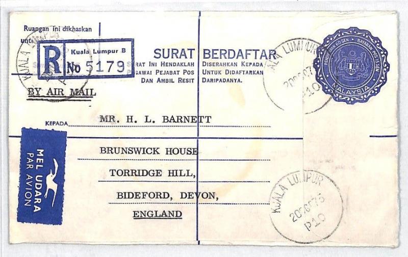 AN250 1975 MALAYSIA Kuala Lumpur REGISTERED POSTAL STATIONERY Airmail Cover