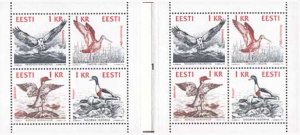 Estonia1992 Birds of the Baltic joint issue with Sweden Latvia Lithuania booklet