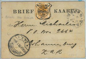 BK0279 - SOUTH AFRICA Orange Free State - POSTAL HISTORY - POSTCARD from WINBURG-