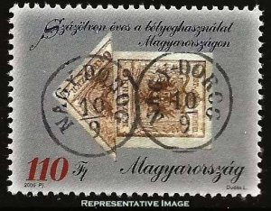 Hungary Scott 3703 Mint never hinged.