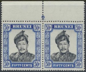 Brunei   Sc#  111a  pair MLH wmk 314  see details face & reverse scans  CV $34