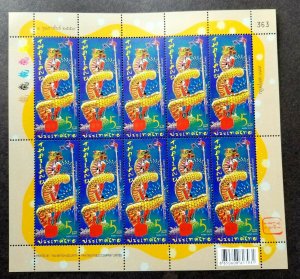 Thailand Year Of Dragon 2016 Chinese New Year Lunar Zodiac Dance (sheetlet) MNH