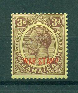 Jamaica sc# MR11 MHR cat value $5.50