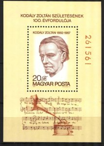 Hungary 1982 Zoltan Kodaly Composer Mi. Bl. 160 MNH