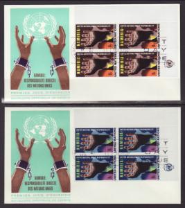 UN New York 263-264 Namibia P/B Geneva S/2 U/A FDC