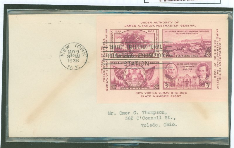 US 778 Tipex souvenir sheet 1st day cover gum stains addressed