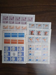 XL item Yugoslavia MNH multiples 1974 and 1983 CV $168