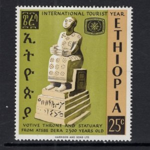 Ethiopia   #489   MNH  1967   international tourist year  25c