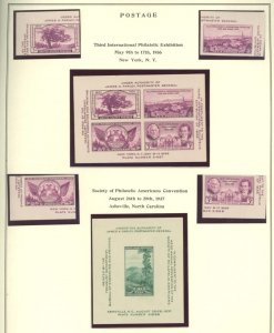 U.S. #SET/MIXED CONDITION 