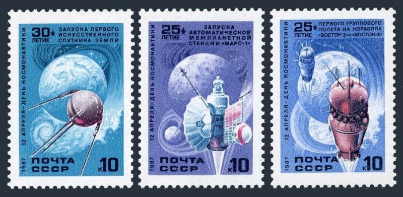 Russia 5545-5547, MNH. Michel 5698-5700. Cosmonauts Day 1987. Sputnik 1957, Mars