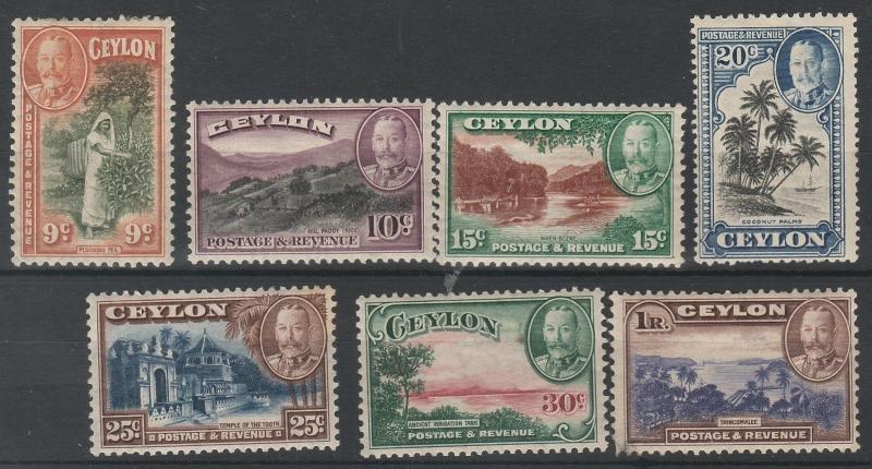 CEYLON 1935 KGV PICTORIAL RANGE TO 1R 