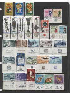 STAMP STATION PERTH Israel #Small Collection of 29 MNH Stamps All with Labels