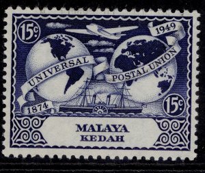 MALAYSIA - Kedah GVI SG73, 15c deep blue, FINE USED.