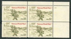 2154 Veterans of Word War I MNH Plate Block UR