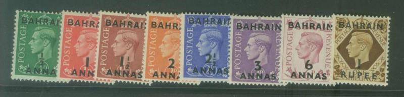 BAHRAIN 1948 KGVI sg51-8 MINT